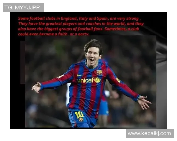 足球明星的英语表达与文化影响探讨